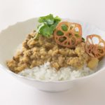 カレー風味 れんこんボロネーゼ丼